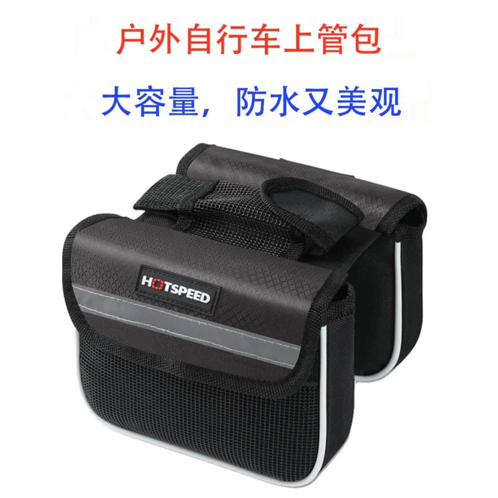 Bolsa para bicicleta ao ar livre, bolsa frontal para celular, tubo superior, bolsa para selim de Mountain Bike, equipame