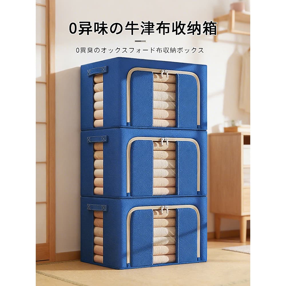 2025 novo estilo saco de armazenamento de roupas organizador saco de armazenamento de roupas guarda-roupa colcha engross