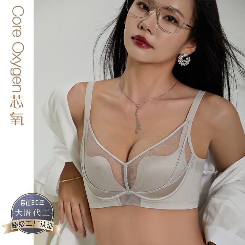Sem costura profundo V gaze reunião BC concha copo fino mais magro olhar Tits roupa interior feminina ajustável anel mac