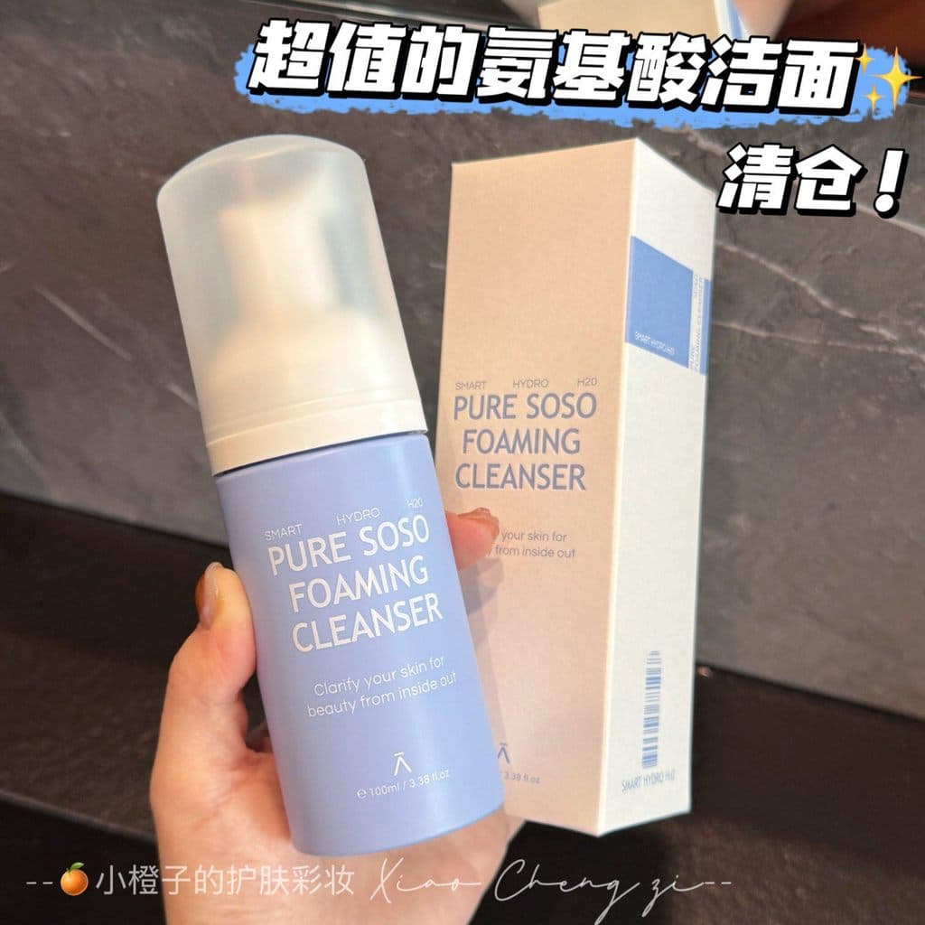 Limpeza de aminoácidos Super econômica!Espuma de Limpeza Korea Dema 100ml
