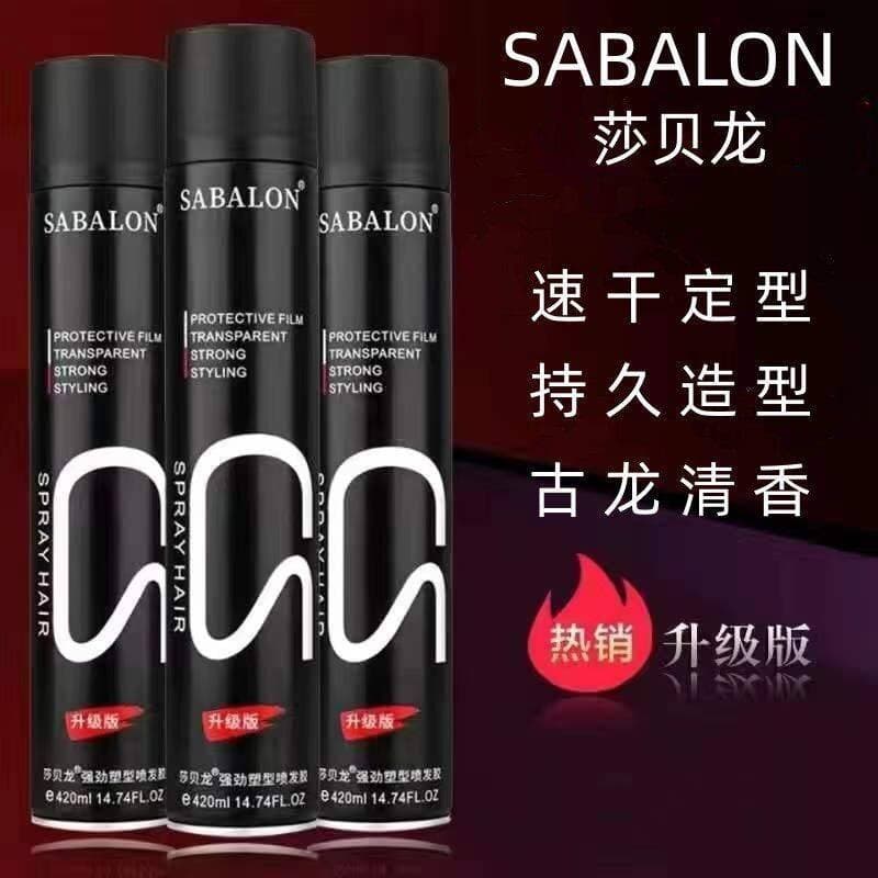 Spray de cabelo sabelon genuíno de longa duração, poderoso estilo, fragrância, cola seca, masculino, sabelon, estilo hid