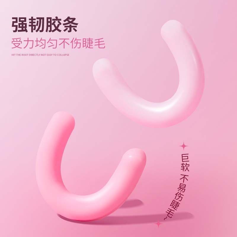 [Rock Sweetheart] √ Curvador de Cílios Instantâneo para Curvatura Duradoura, Curvatura Parcial Tipo Girassol, Portátil p
