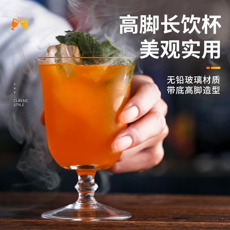 Estilo japonês vidro de cristal Cocktail barra vidro mistura vidro bebida fria vidro singapura comandante vidro bebida l