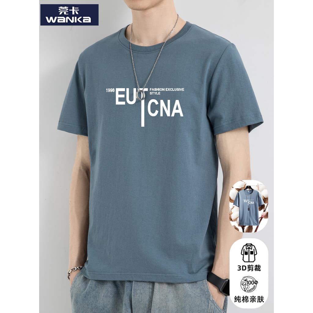 Camiseta masculina de manga curta de algodão puro verão nacional na moda Casual solto gelo seda legal respirável peito s