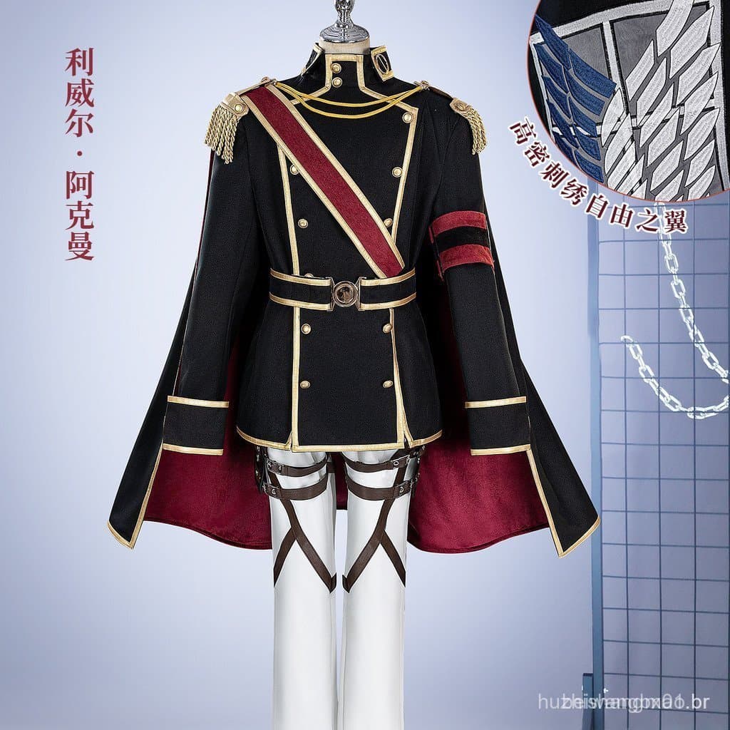 Fantasia Completa de Cosplay do Corpo Cerimonial de Levi Ackerman de Attack On Titan