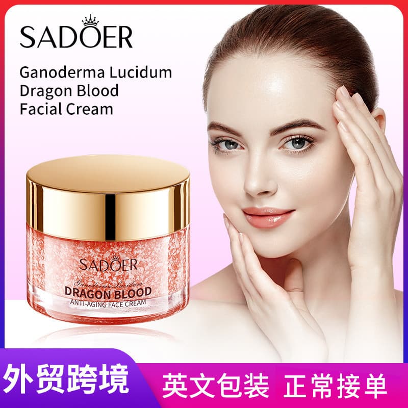 Todo o inglês SADOER Ganoderma Lucidum Dragon's Blood Creme Antirrugas Hidratante Creme Rejuvenescedor da Pele