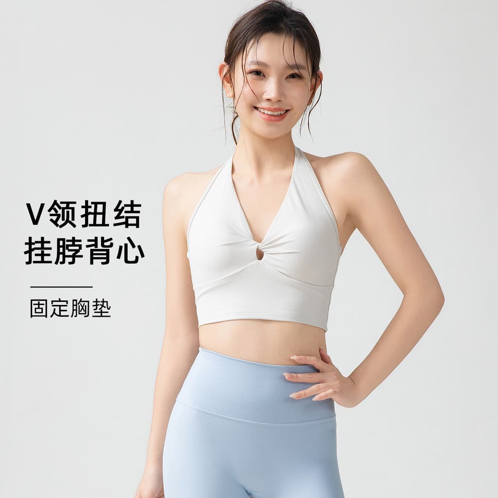 Camisola Halter profunda sem mangas ginásio Wear feminino topo oco respirável Yoga colete feminino almofada no peito