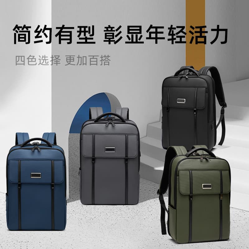 Mochila minimalista para laptop masculina, mochila executiva de alta qualidade, mochila impermeável de grande capacidade