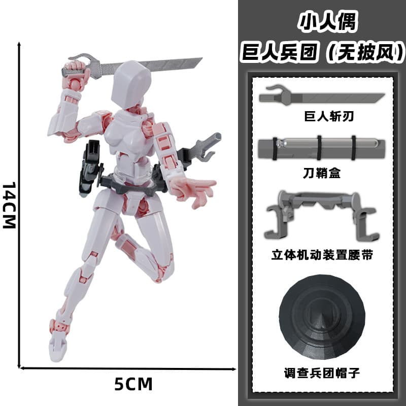 dummy 13 action figure lucky 13 action figure t13 action figure Lucky 13 Giant Corps 14 CM Multi-Joint Action Figure Aut