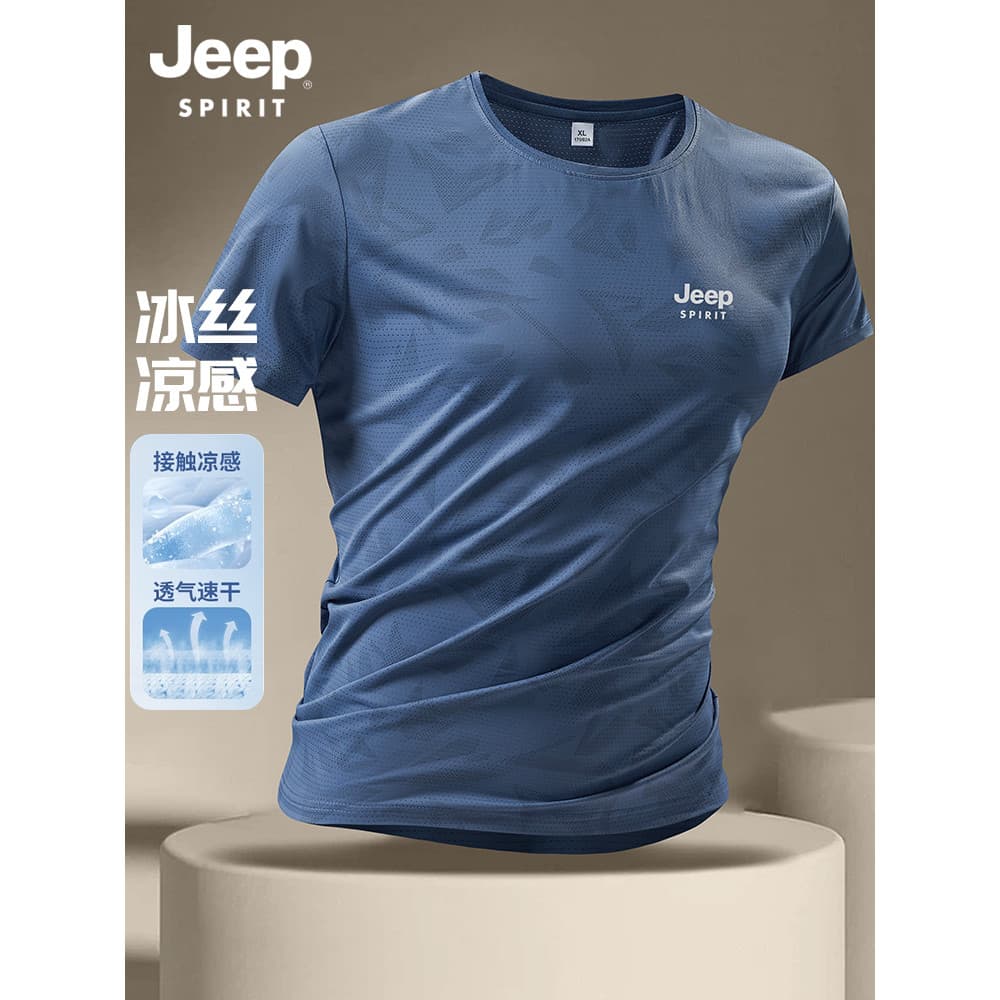 Jeep verão gelo seda de secagem rápida manga curta camiseta masculina solta estilo fino 2026 novo estilo masculino femin