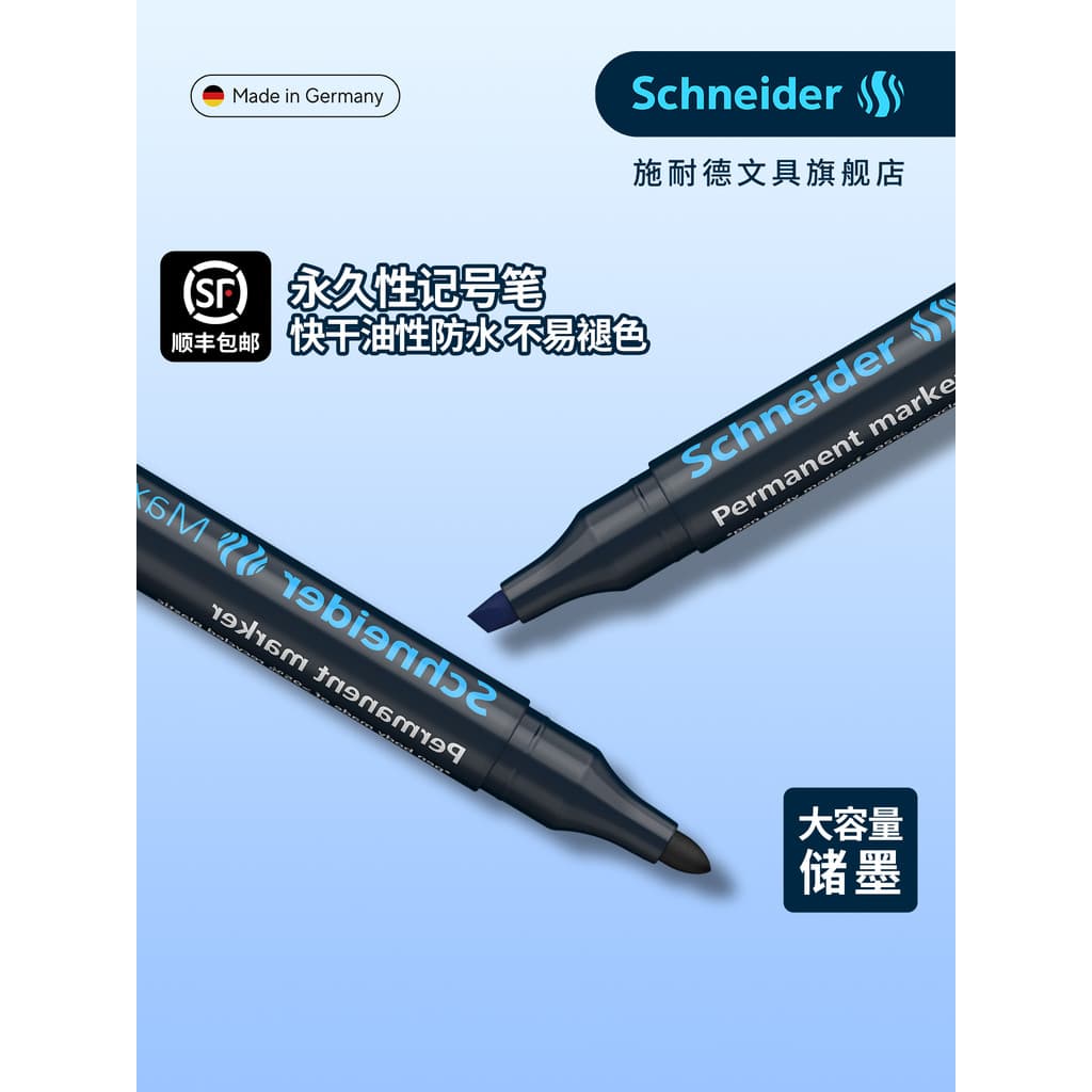 [SF Frete grátis] Schneider Maxx130 importado da Alemanha Caneta marcadora de longa duração à prova d'água à prova de ól