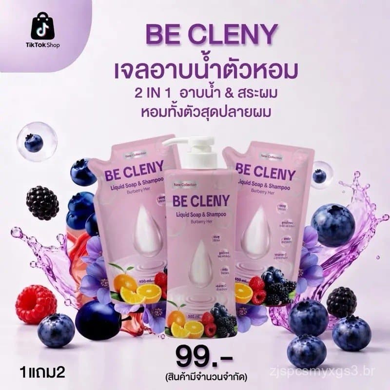 BeClenny99.-(Compre 1 Leve 2) Sabonete Líquido Corporal 2 em 1, a mais recente inovação para banho e lavagem capilar, co