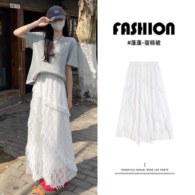 Saia de renda branca feminina 2026 novo estilo cintura alta Drape a linha saia longa saia de bolo Irregular260727QQ QQ Q
