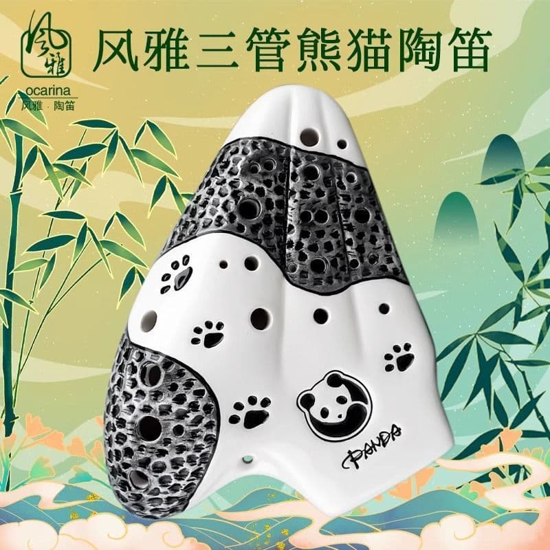 Fengya Ocarina 3 Tubos Alto C Chave Panda Ocarina Chave AC Três Tubos Tipo de Desempenho Profissional Sopro de Luz Tipo