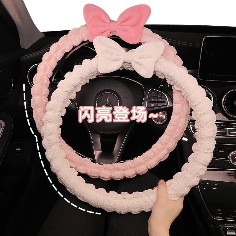 Capa de espuma fofa para volante de carro com padrão de desenho animado, antiderrapante, resistente ao desgaste, para to