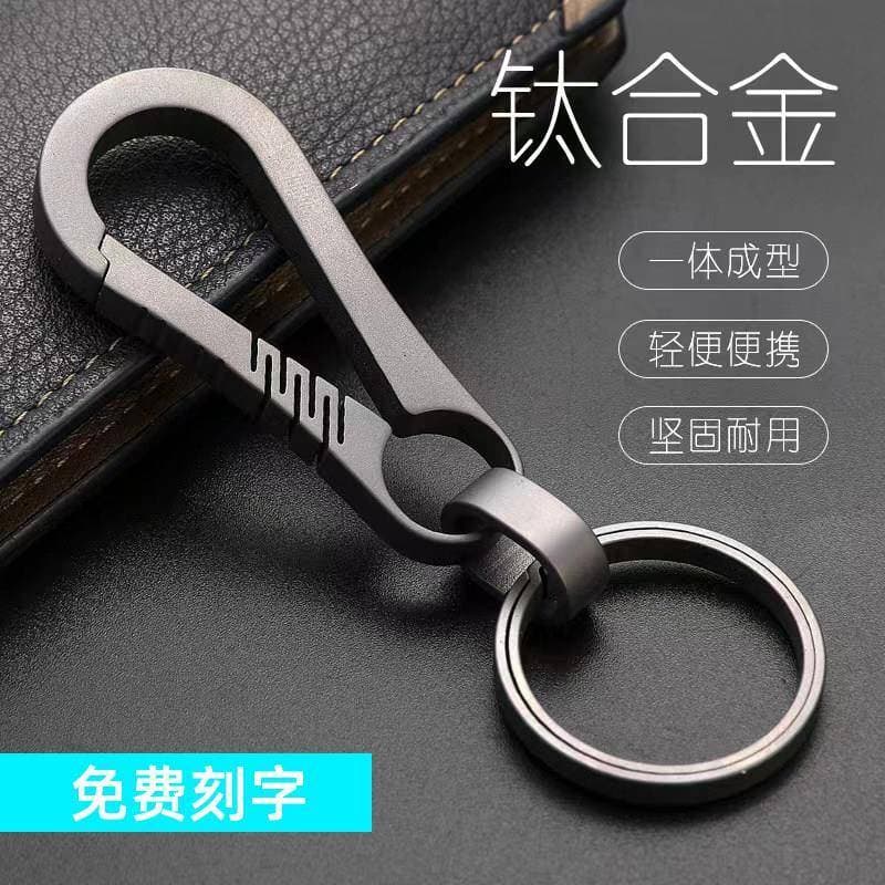 Chaveiro de carro de liga de titânio puro masculino exclusivo pingente criativo multifuncional cintura pingente anel cor