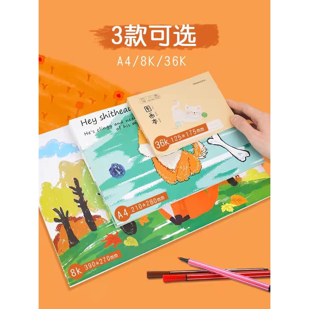 A4 Sima Livro de desenho Crianças Livro de desenho do jardim de infância Alunos usam alunos do ensino fundamental Livro