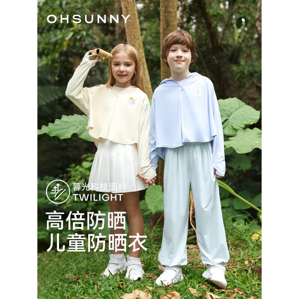 Ohsunny Meninas Roupas de Proteção Solar Primavera Verão Ao Ar Livre Capa de Proteção Facial Roupas de Pele Fio Original