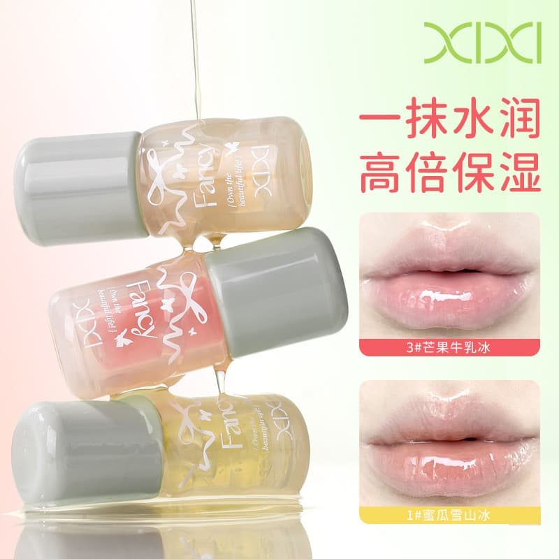 [Oficial Autêntico] XIXI Pequeno Balde de Gelo Luz Hidratante Lip Oil Mirror Textura Estudante Lip Primer Empilhamento T