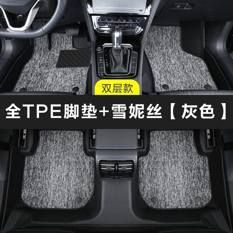 [Promoção especial] Almofada de pé Tesla model3 dedicada totalmente cercada tpe à prova d'água 20 19-22 Almofada de pé d