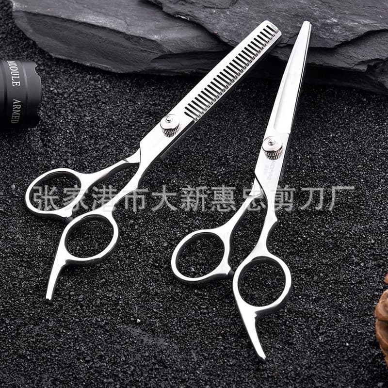 Profissional atacado cabeleireiro tesoura de corte de cabelo corte plano dentes corte corte de cabelo tesoura para anima