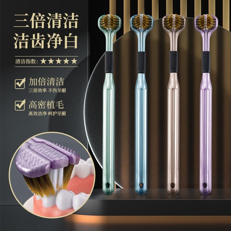 2026 Novo Estilo Southern Jieling Escova de Dentes Tridimensional Envolvida Adulto Cerdas Macias Homens Meninas Dedicado