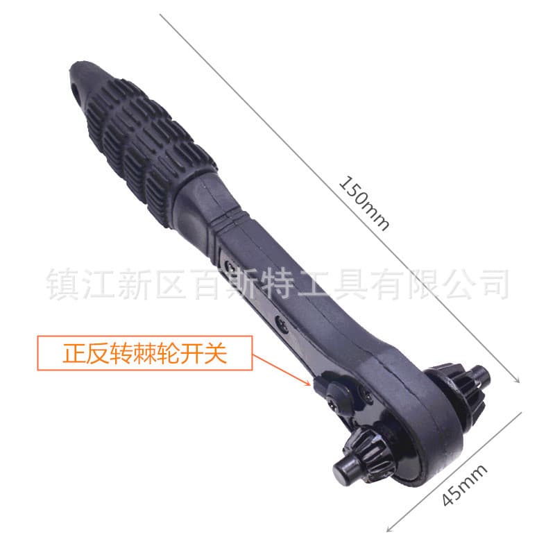 Chave de mandril de broca dois em um que economiza trabalho Chave de catraca preta de dupla utilização Chave de 12.7 mm