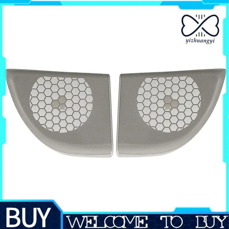 L + R Porta Dianteira Do Carro Alto-Falante Capa Guarnição Grade De Para-Class Coupe W203 2008-2011 Acessórios A20372703