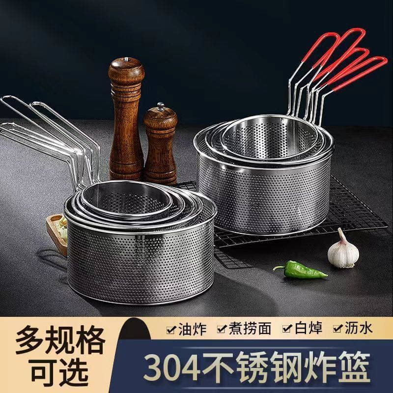 Cesta de fritura Extra grossa de aço inoxidável 304, cesta de drenagem microporosa, filtro de malha, rede de macarrão, c