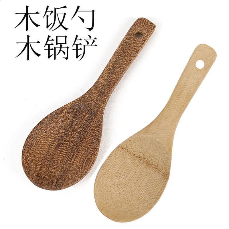 Espátula de colher de arroz de madeira sem laca, asa de frango, cabo longo de madeira, espátula antiaderente, colher de