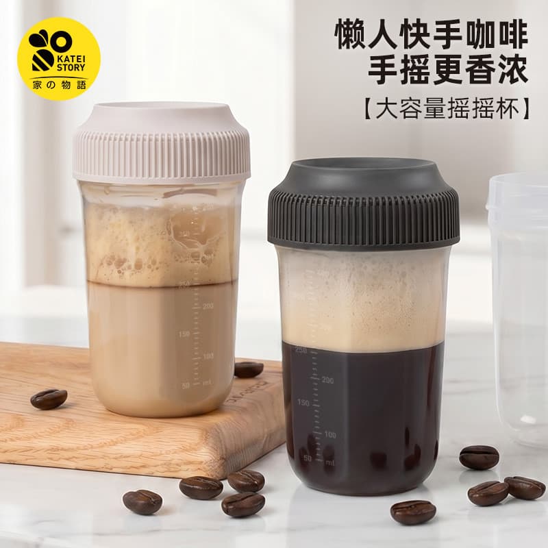Copo agitador de história japonesa, exercício Fitness, proteína em pó, café, água, produto comestível, resistente a alta