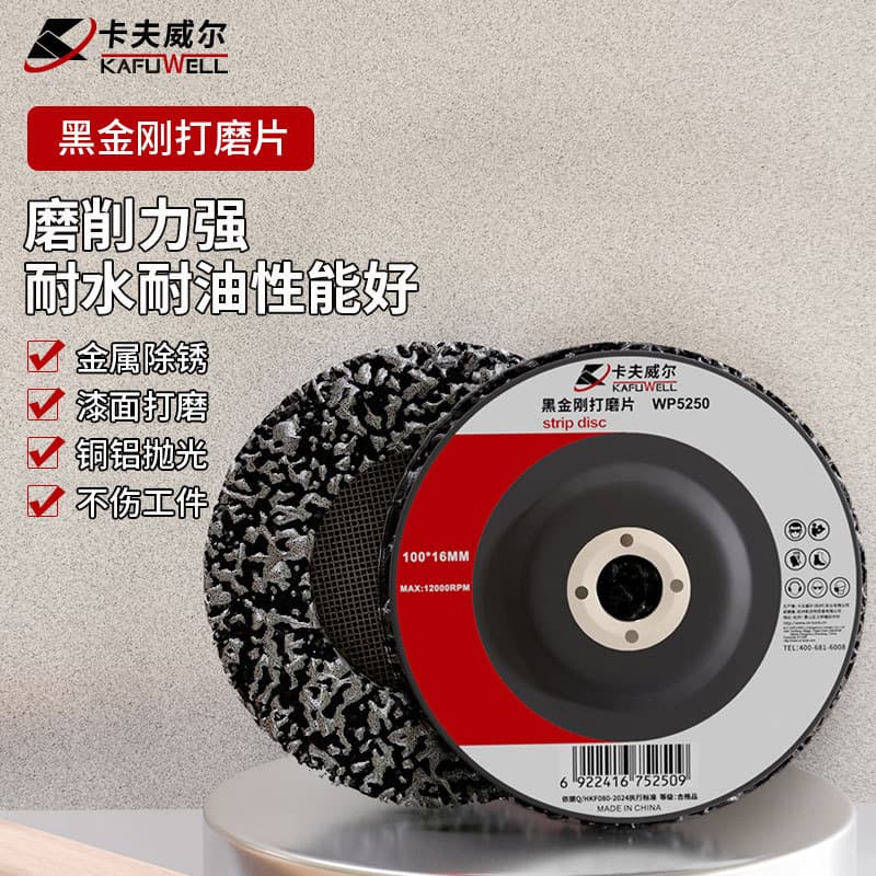 Disco de polimento Kafwell Black Diamond