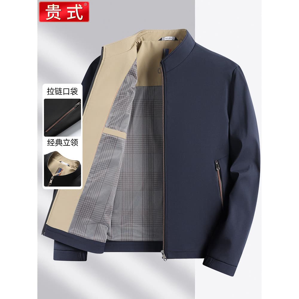 Primavera outono jaqueta masculina 2025 novo estilo primavera outono jaqueta masculina de meia-idade idoso pai jaqueta C