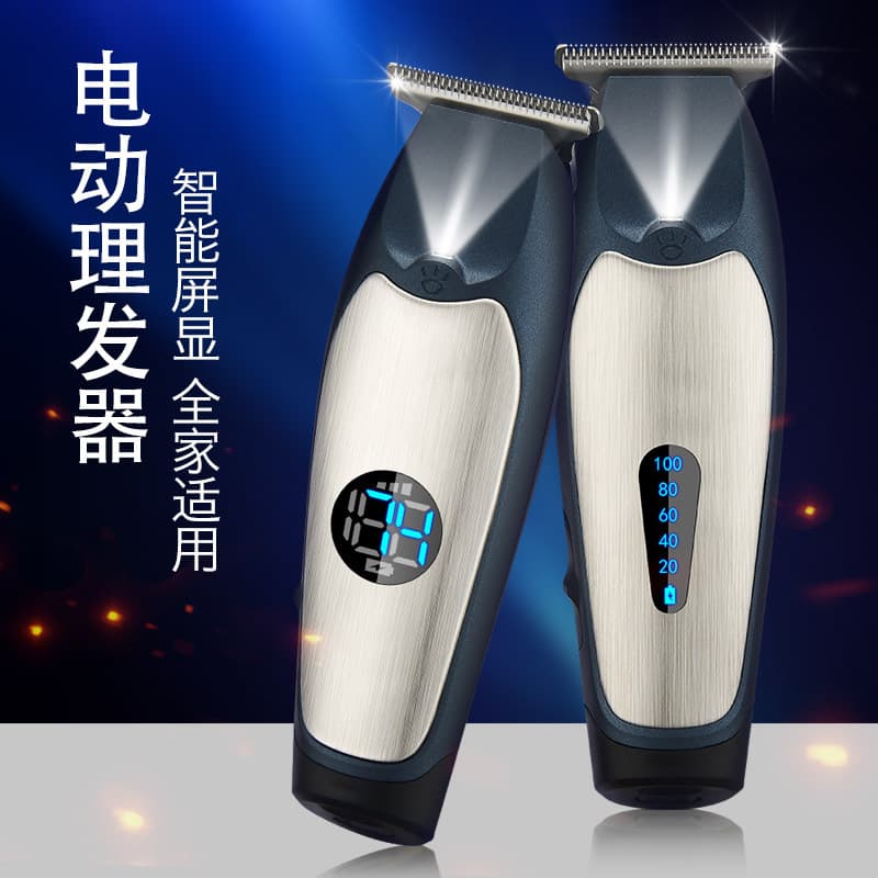 Máquina de cortar cabelo recarregável máquina de cortar cabelo barbear ferramenta útil cortar cabelo elétrico navalha do
