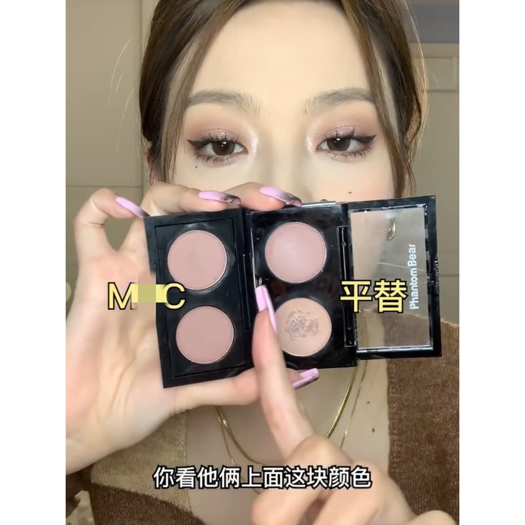 Pó de lótus rosa seco ~ paleta de sombras de duas cores fosco baixa saturação cinza rosa fumado cor terra outono inverno