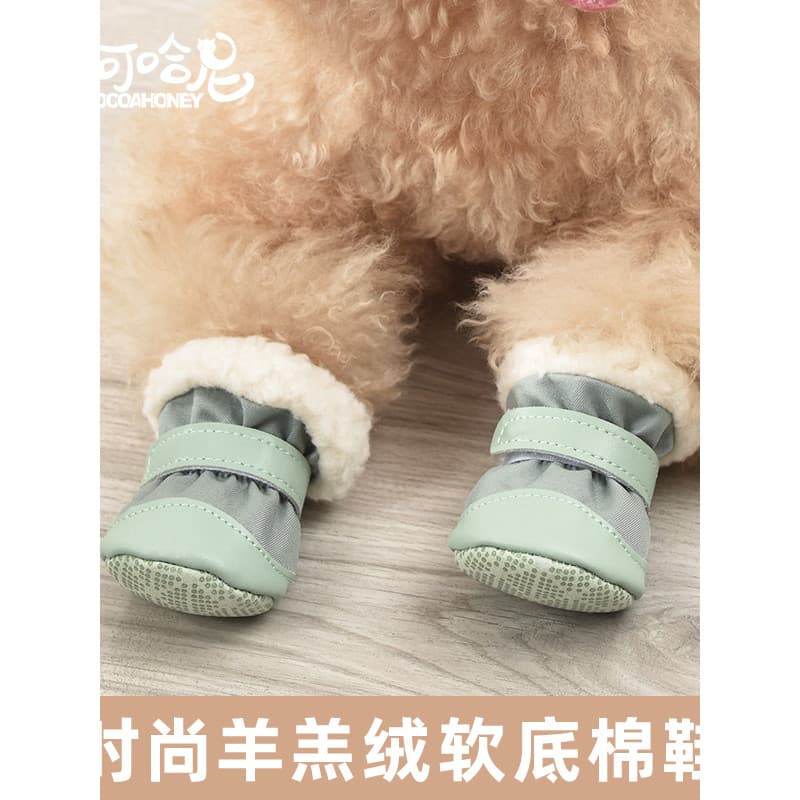 Sapatos para cães de lã de cordeiro, sapatos de algodão com sola macia, cães pequenos, animais de estimação, não cai, ca