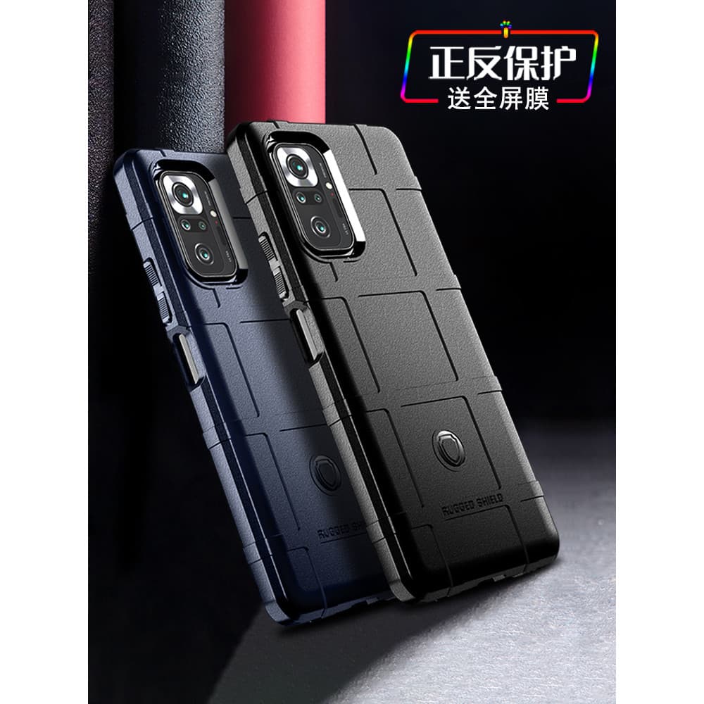 Adequado para Redmi note10Pro 5G Capa de telefone resistente a choques Redmi Note10 Capa de telefone Versão chinesa Nova