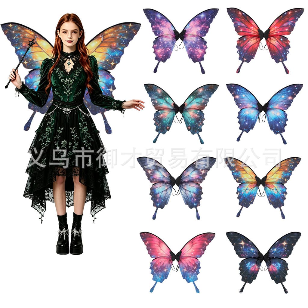 Asas De Borboleta Multicoloridas Para Adultos E Crianças , De Anjo Elfo De Festa , Adereços De cosplay Apresentações , F