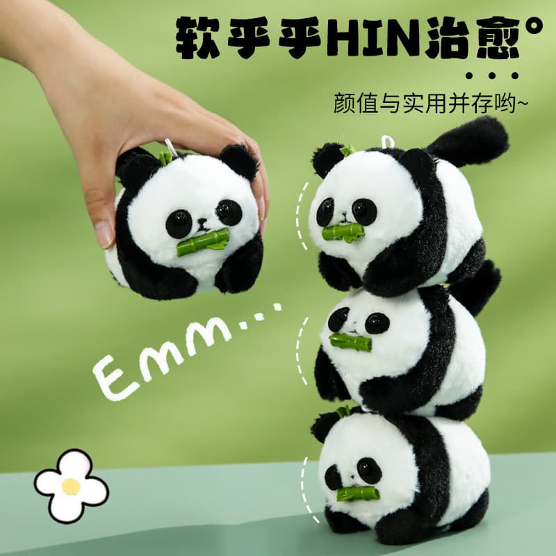 Cordão cauda balançando Lejier tesouro nacional Panda latindo gato Shiba Inu boneca de pelúcia mochila pingente boneca