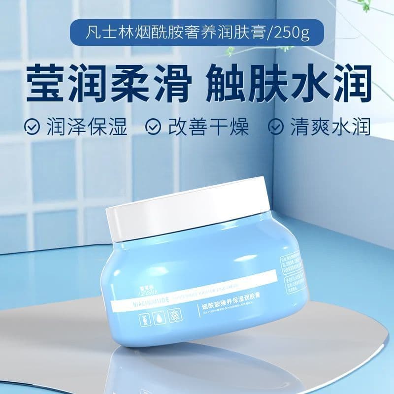 Creme Hidratante de Niacinamida Proteção Facial Outono Inverno Hidratante Clareador Creme Hidratante para Estudantes Cui