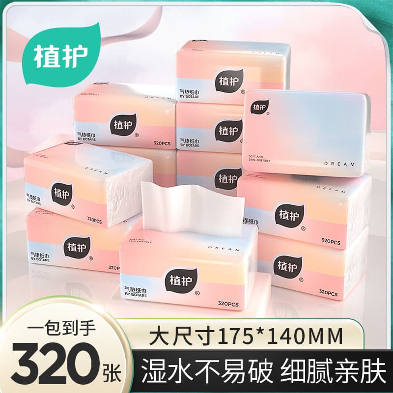 Z zhihuhuhu toalha de mão doméstica, quatro camadas, espessada, água molhada, papel higiênico, tecido Facial, atacado, v