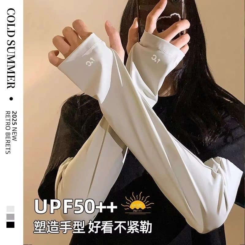 Protetor solar manga de gelo feminino verão seda gelo UPF50 + Anti-ultravioleta estendido braço guarda manga condução eq