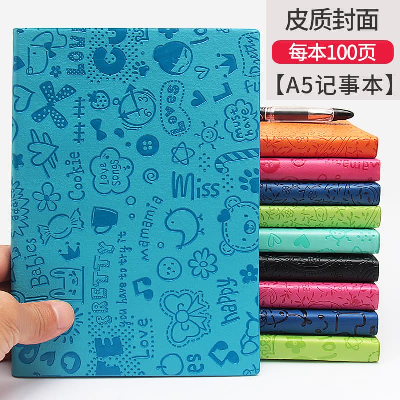 Caderno de bruxa grande rato marrom a5 pequeno fresco simples estudante universitário couro lavanda menina coração requi