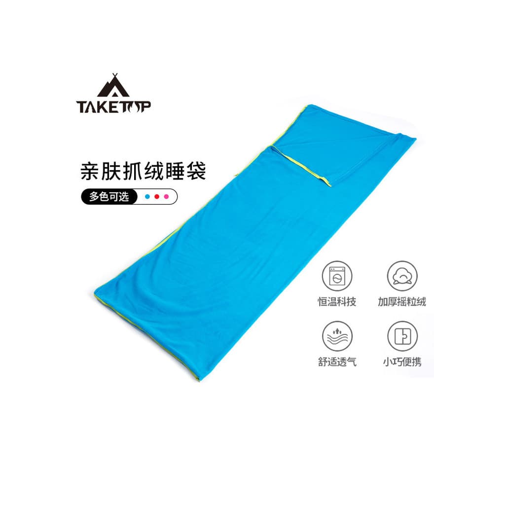 Imagem ao ar livre verde gigante velo quente saco de dormir Multi-Purpose Envelope saco de dormir perto saco de dormir p