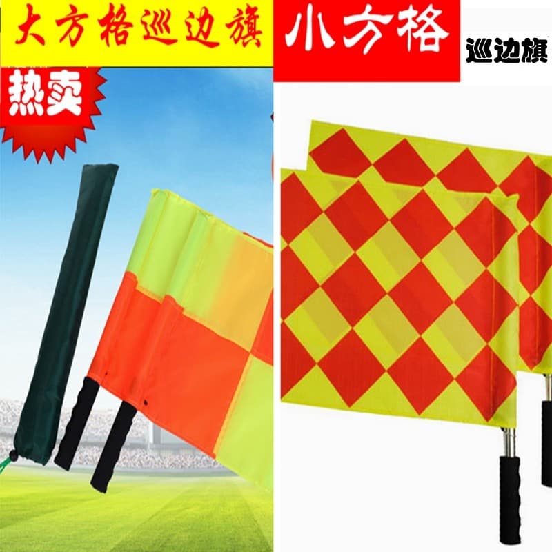 Bandeira de futebol profissional mão bandeira canto bandeira lateral juiz bandeira sinal bandeira alça aço inoxidável