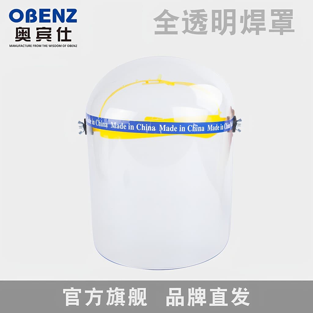Aubens máscara transparente à prova de respingos máscara orgânica tela facial máscara de vidro de tela cheia proteção à