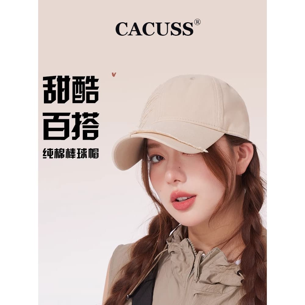 CACUSS chapéu feminino primavera verão novo estilo boné de beisebol buraco na moda macio topo grande circunferência da c