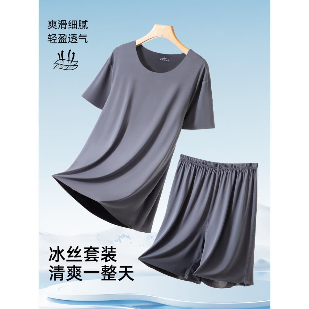 Conjunto de pijamas finos de seda gelo com sensação fresca, masculino, feminino, verão, Shorts de manga curta, tamanho g
