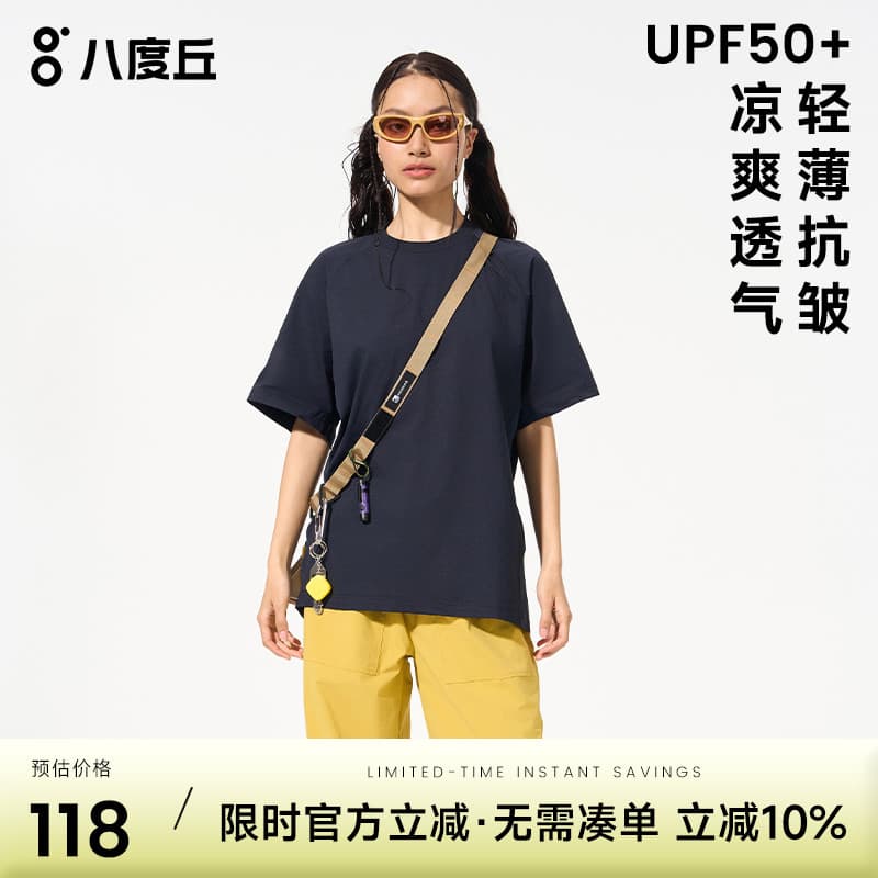 Baduqiuwan esportes ao ar livre topo de manga curta camiseta feminina verão caminhadas Fitness camisa de fundo respiráve