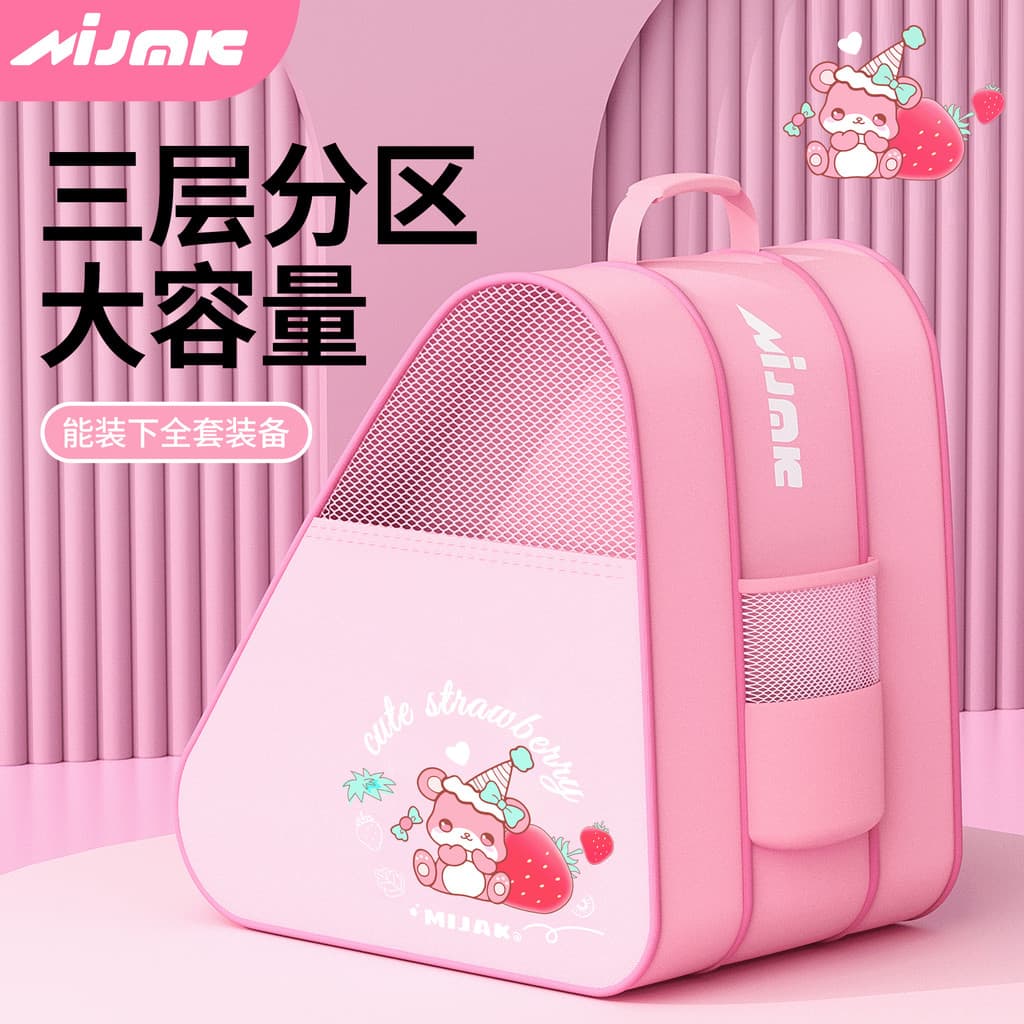 Patins saco de armazenamento patins das crianças saco de armazenamento patins mochila especial à prova dwaterproof água